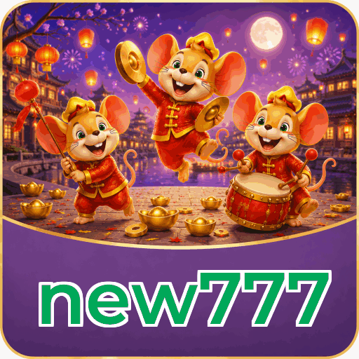 Android Download